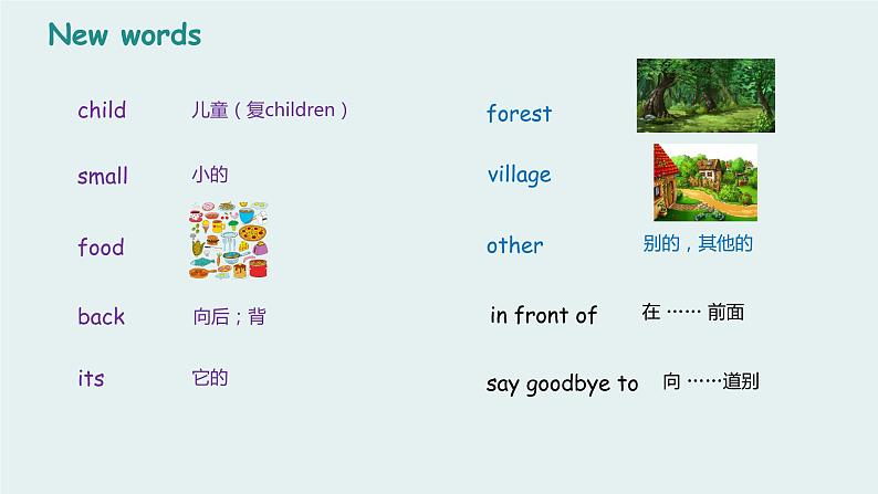科普版(三起) 五年级上册 Lesson 10 There is a horse under the tree 课件第8页