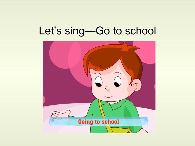 外研剑桥版小学英语四年级上册:Unit4 School(课件+教案)02