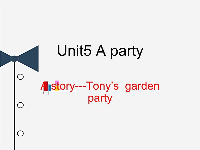 Unit5-A-party第1页