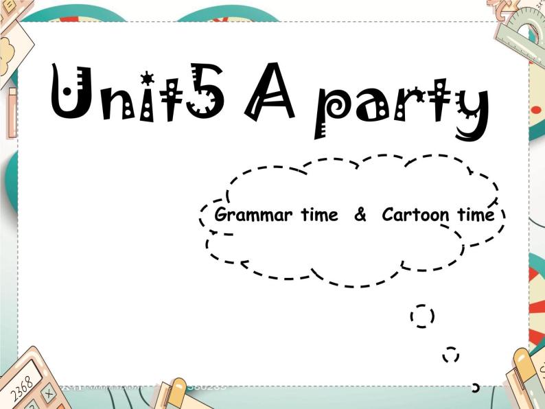 外研剑桥版小学英语五年级上册：Unit5 A party（课件+教案设计+音频mp3）01