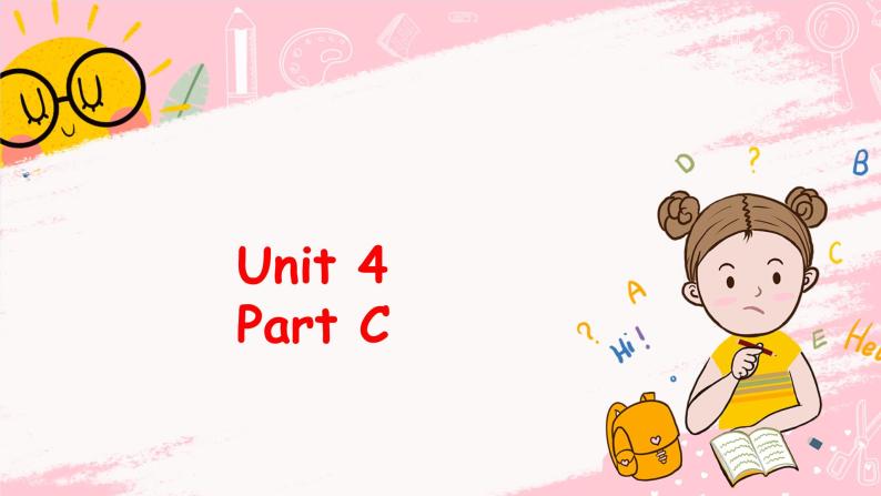 闽教英语五上 Unit 4 weekend activities Part C 课件PPT01