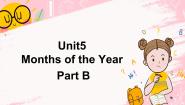 小学英语闽教版五年级上册Unit 5 Months of the Year Part B教学演示课件ppt
