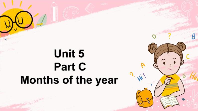 闽教英语五上 Unit 5 Months of the Year Part C 课件PPT01