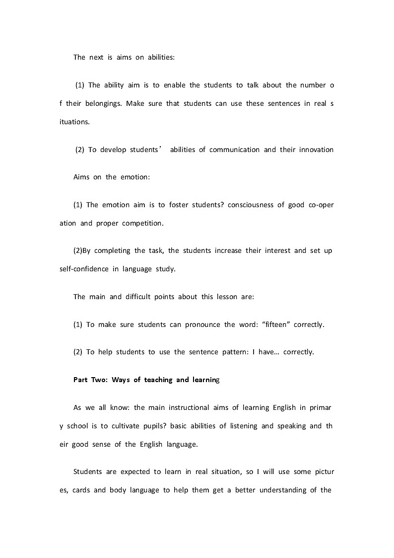 闽教英语四上 Unit 3 Numbers and Animals Part A 说课稿教案第2页