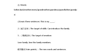 闽教版三年级上册Unit 5 My Family Part B导学案及答案