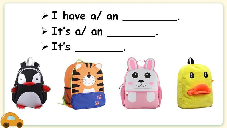 Unit 2 My schoolbag Part A 第1课时 PPT课件+教案08