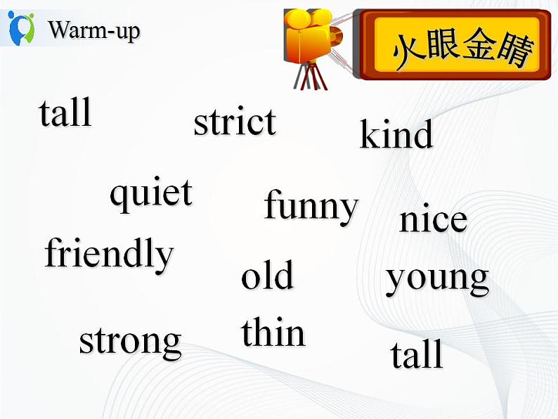 U1B talk第3页