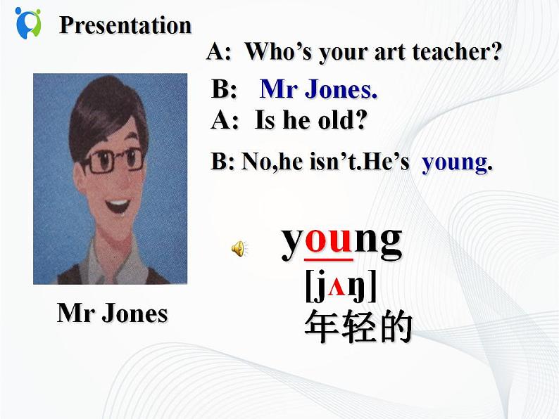 人教版(PEP)小学英语五年级上册Unit 1What's he like A Let's learn 同步课件+同步练习07