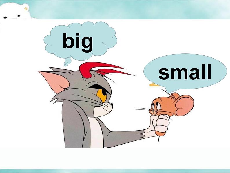 《Lesson Q Big or Small?》教学课件+教案+练习04