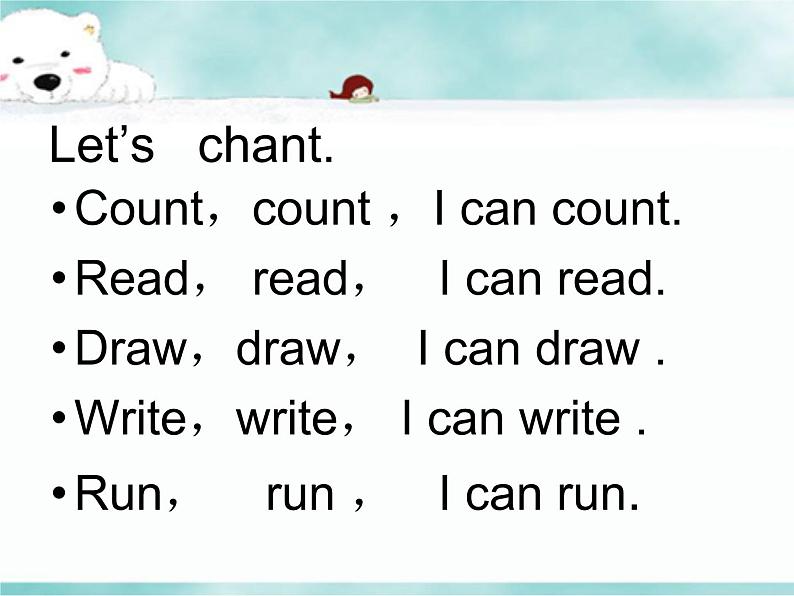 《Lesson Y They Can Dance》教学课件PPT+教案+练习03