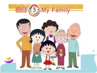 三年级上册英语课件-Unit5 My Family(共37张PPT) 闽教版