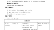 小学Unit 2 I don't like ginger.教案