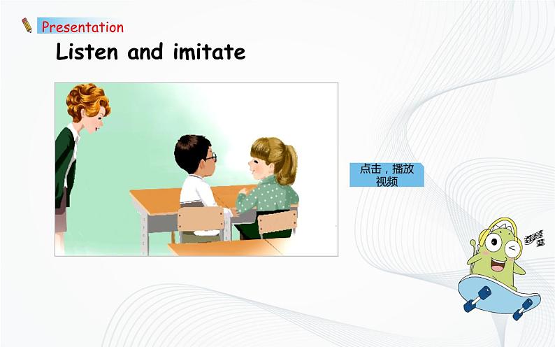 Unit 1 Part A Let’s talk & Let’s play第7页