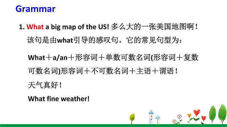 六年级上册外研版英语 module1-unit2 精品课件08
