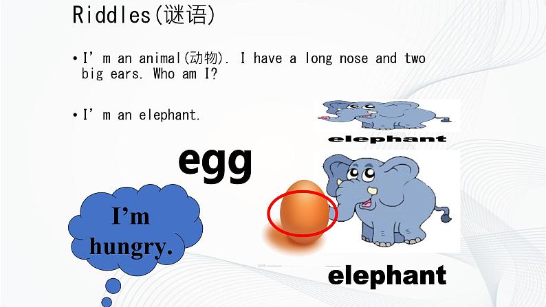 人教版PEP英语三年级上册第三单元第二课时 课件+教案+练习04