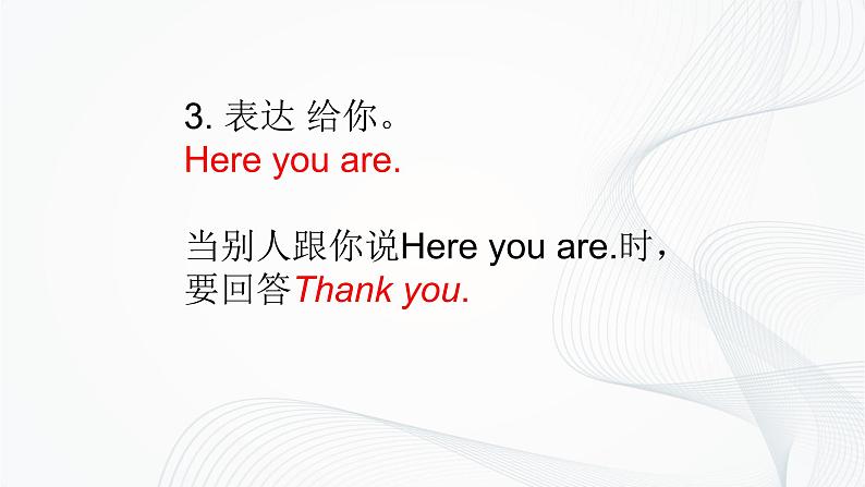 Unit 6 Part A Let’s talk & Count and say第8页