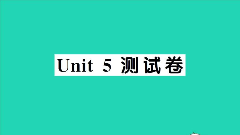 六年级英语上册Unit5Whatdoeshedo测试卷课件 素材人教PEP版01