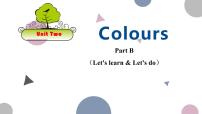 英语三年级上册Unit 2  Colours Part B备课ppt课件