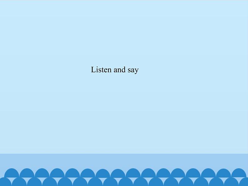 小学英语北京版一年级上册 UNIT FIVE I CAN SING-Lesson 17_课件第3页