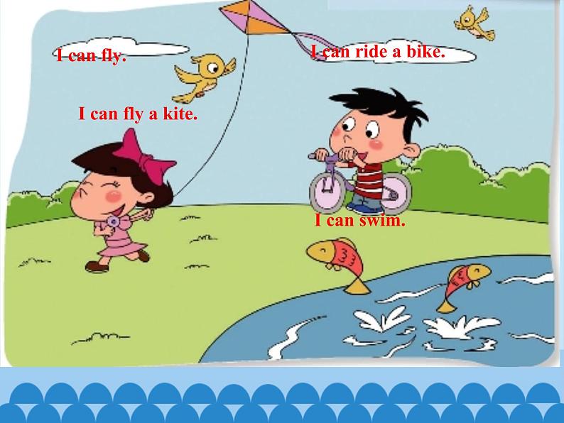 小学英语北京版一年级上册 UNIT FIVE I CAN SING-Lesson 17_课件第6页