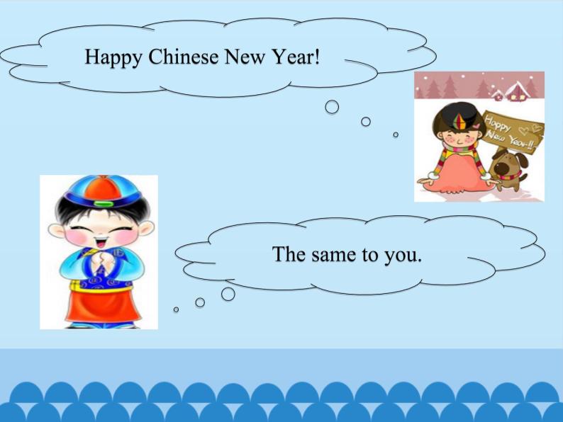小学英语北京版一年级上册 UNIT SIX  HAPPY CHINESE NEW YEAR-Lesson 23_课件06