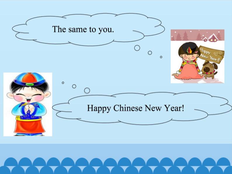 小学英语北京版一年级上册 UNIT SIX  HAPPY CHINESE NEW YEAR-Lesson 23_课件07