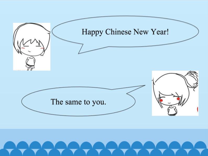 小学英语北京版一年级上册 UNIT SIX  HAPPY CHINESE NEW YEAR-Lesson 23_课件08