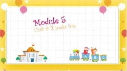 广州版英语四年级下册Module 5 Unit 9《It looks fun》   课件+教案+练习