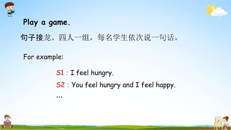 人教PEP版六年级英语上册《Unit 6 Part B 第四课时》教学课件优秀公开课第6页