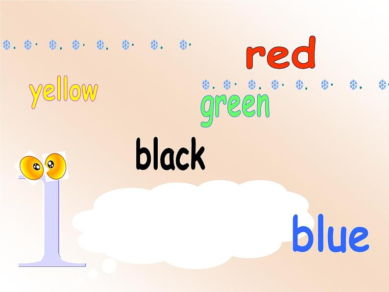 人教版(新起点)一年级英语上册Unit 5 Colours Lesson 1_课件第3页