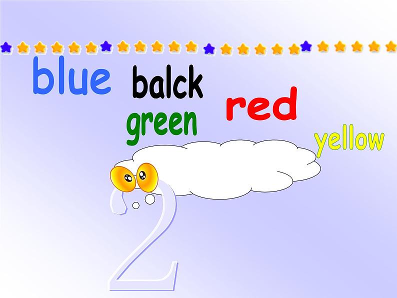 人教版(新起点)一年级英语上册Unit 5 Colours Lesson 1_课件第4页