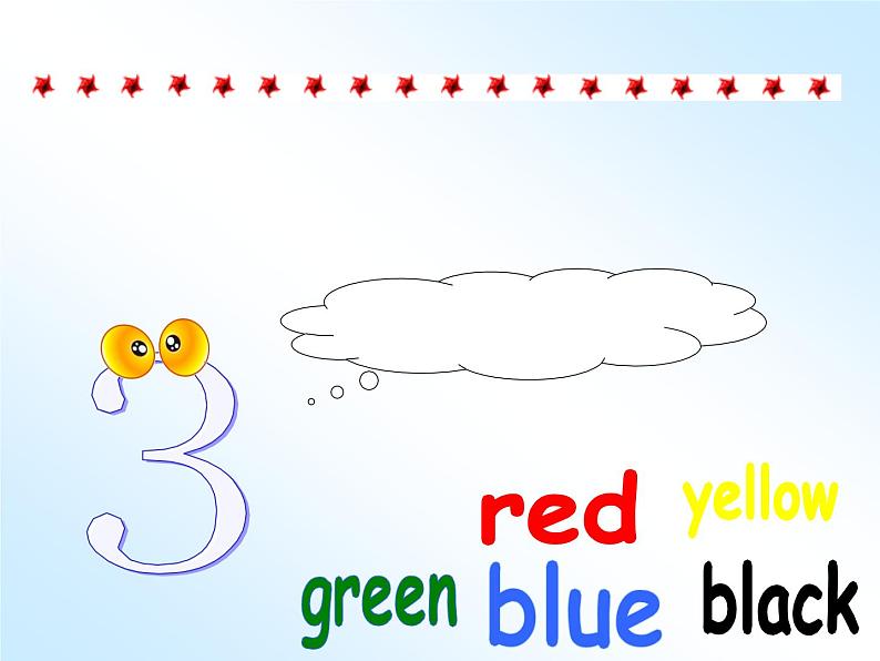 人教版(新起点)一年级英语上册Unit 5 Colours Lesson 1_课件第6页