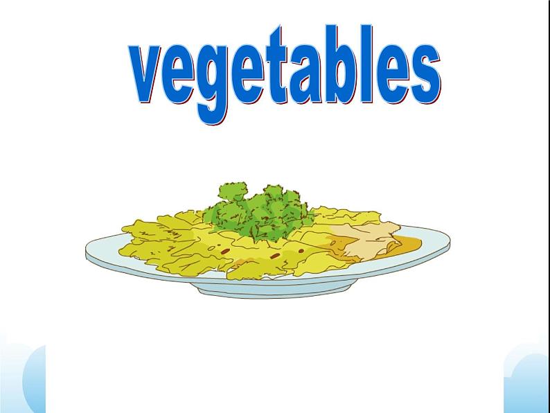 Unit 4 Food Lesson 1 课件 1第2页