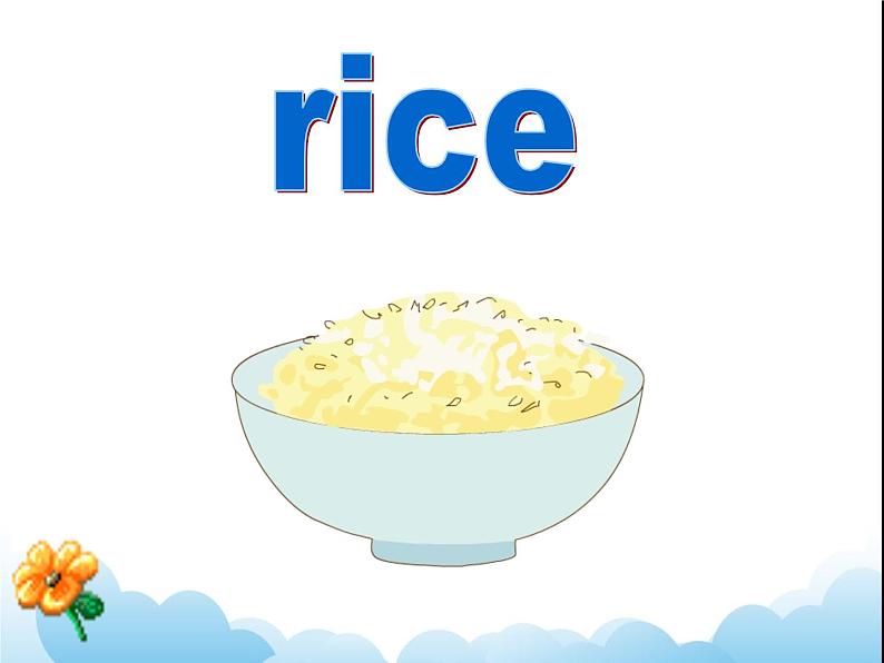 Unit 4 Food Lesson 1 课件 1第3页