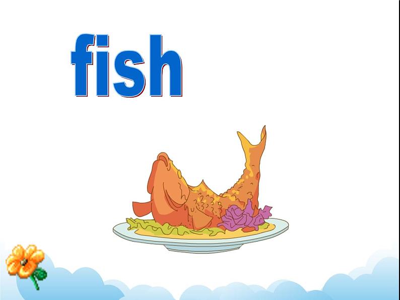 Unit 4 Food Lesson 1 课件 1第5页