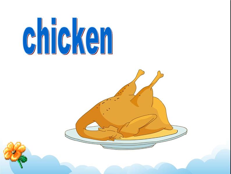 Unit 4 Food Lesson 1 课件 1第7页