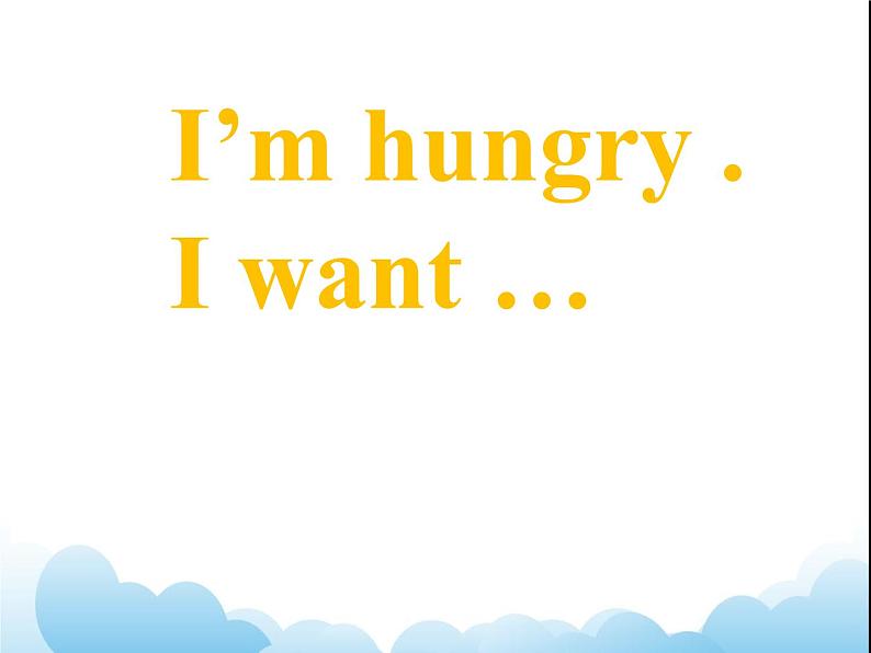 Unit 4 Food Lesson 2 课件 105