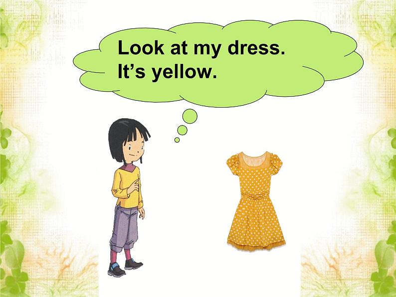 Unit 6 Clothes Lesson 3 课件3第4页