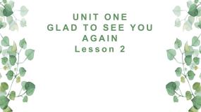 北京版Lesson 2一等奖课件ppt