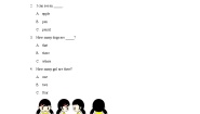 小学英语人教版 (新起点)二年级上册Lesson 2一课一练