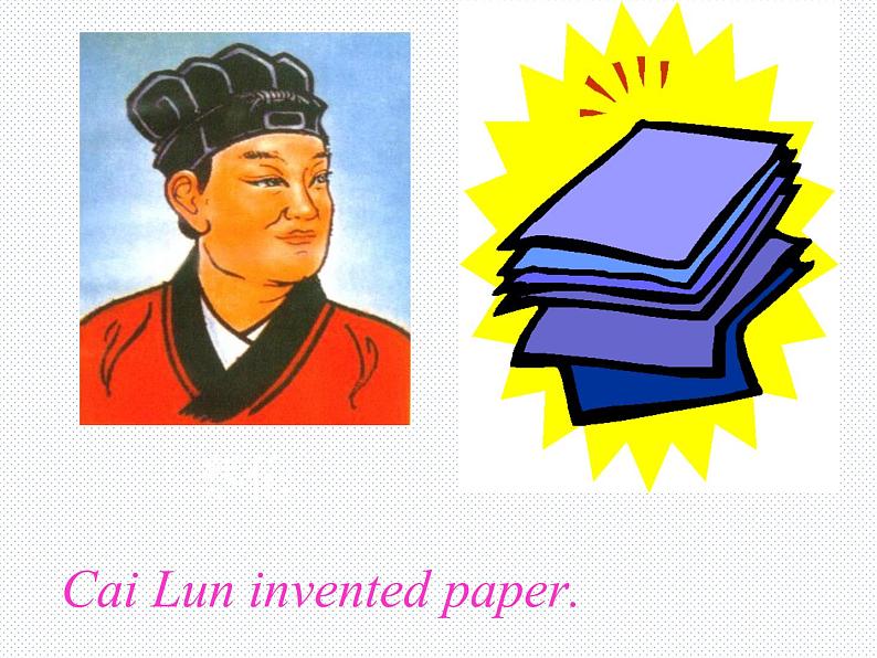 外研版(一起)英语四年级上册 Moudle 4 Unit 1 Chinese people invented paper. (3)(课件)07