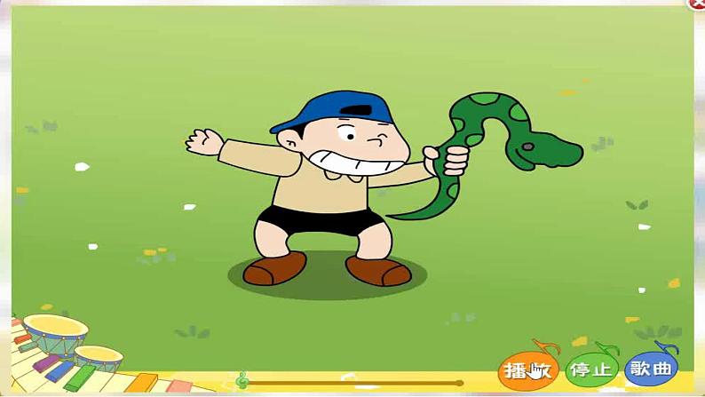 外研版(一起)英语四年级上册 Module 6 unit 2 He didn 't come back.(课件)第2页