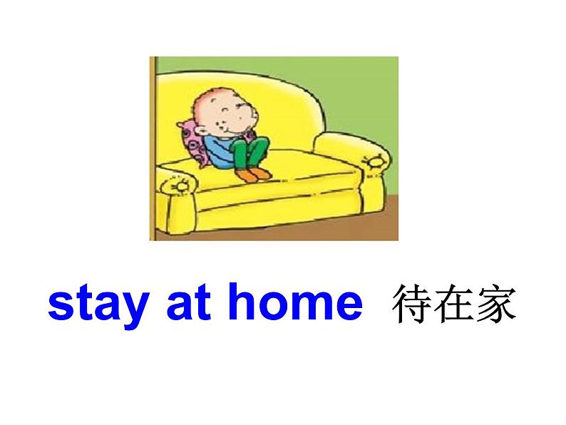 外研版(一起)英语四年级上册 Moduie 3 Unit 2 I didn 't play football._(课件)第6页