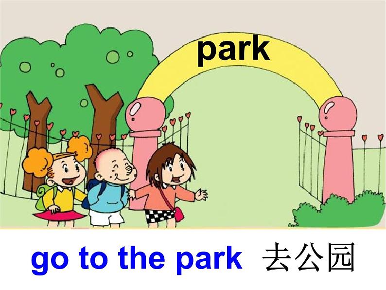 外研版(一起)英语四年级上册 Moduie 3 Unit 2 I didn 't play football._(课件)第7页