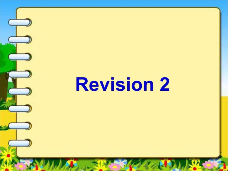 人教新起点版英语二年级上册 Revision 2_（课件）01