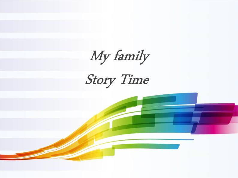 人教新起点版英语二年级上册 Unit 1 My Family Story Time_（课件）01