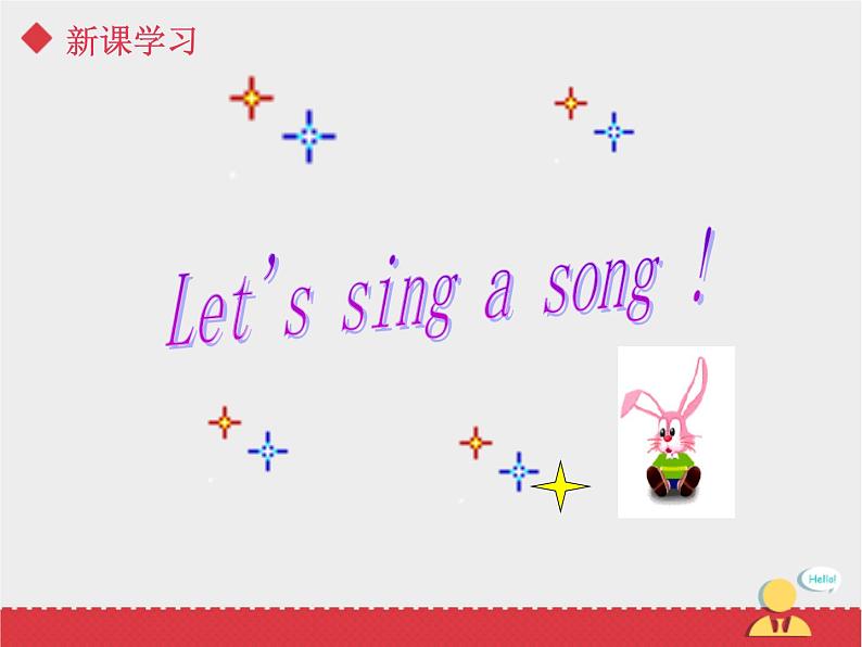 人教新起点版英语二年级上册 Unit 3 My Friends lesson 3 02(1)(课件)第3页