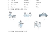 人教精通版五年级下册英语 期末检测卷(1)