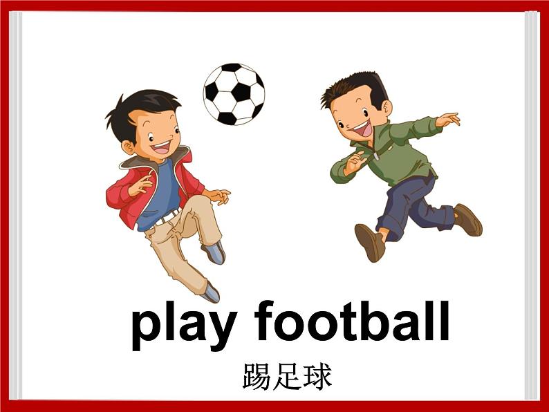 Unit1 Lesson1课件03