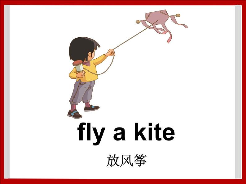 Unit1 Lesson1课件05